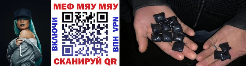 Виды наркоты Саяногорск A-PVP  Кокаин  ГАШ  Марихуана 