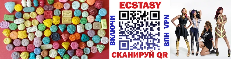 продажа наркотиков Саяногорск ЭКСТАЗИ Punisher