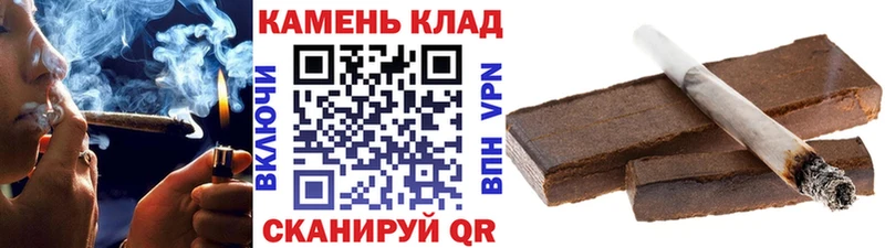 кракен как войти  Саяногорск  Гашиш убойный 