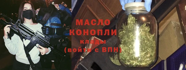 дурь Белокуриха