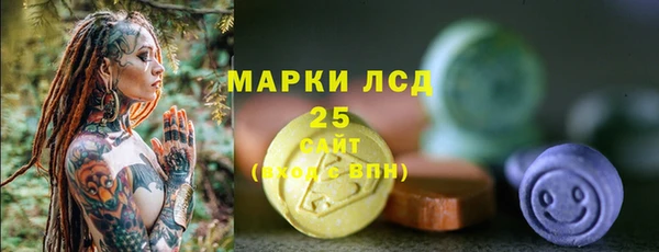 дурь Белокуриха