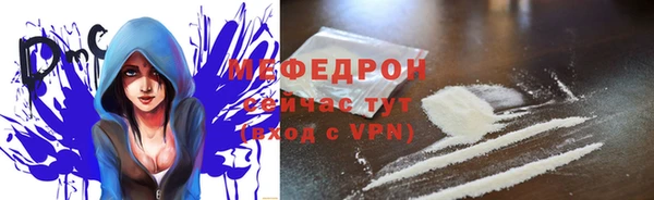 скорость Беломорск