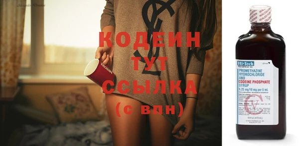 прущая мука Ростов