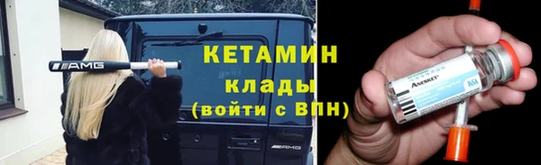 скорость Беломорск