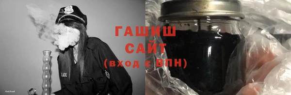 дурь Белокуриха