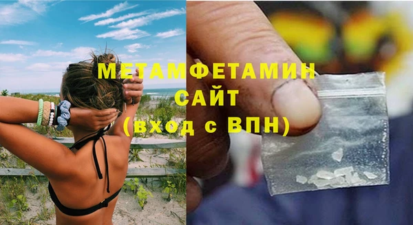 скорость Богданович