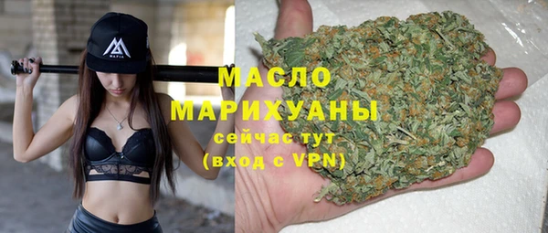 скорость Беломорск