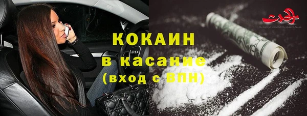 скорость Беломорск