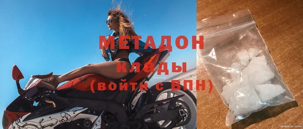 скорость Богданович