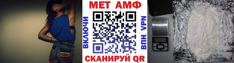 маркетплейс клад  Саяногорск  Первитин винт 