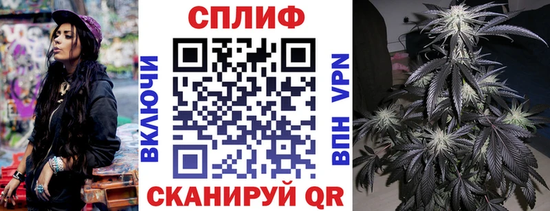 купить  сайты  Саяногорск  ОМГ ОМГ ссылки  Марихуана ГИДРОПОН 